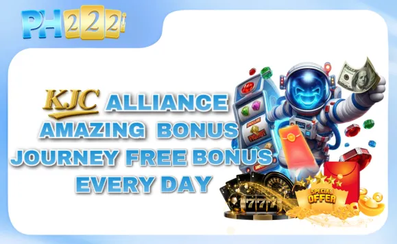 Promo 1